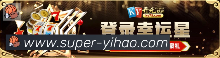 多端互动